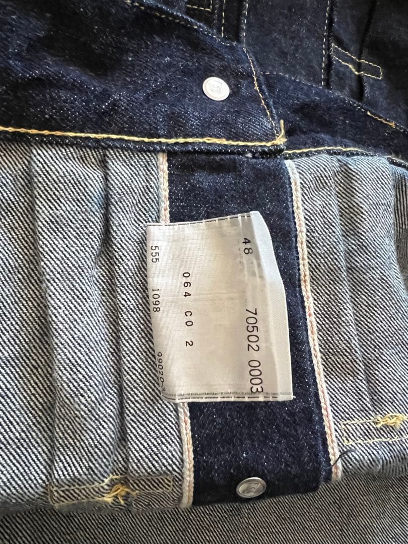90s LEVI'S リーバイス 507xx 2nd 復刻 バレンシア 48 - メルカリ