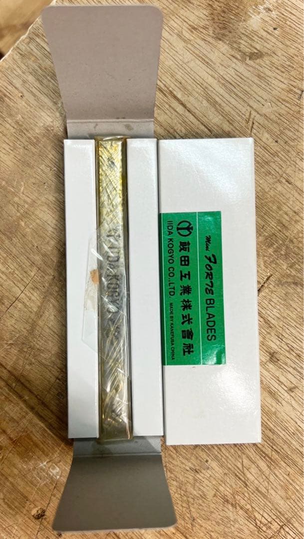 飯田工業 FX-120 ミニフォルテ 純正替刃 自動カンナ 6枚 株式会社エフマシン / 飯田工業 ミニフォルテ FX-120 用 替刃 / 6枚入