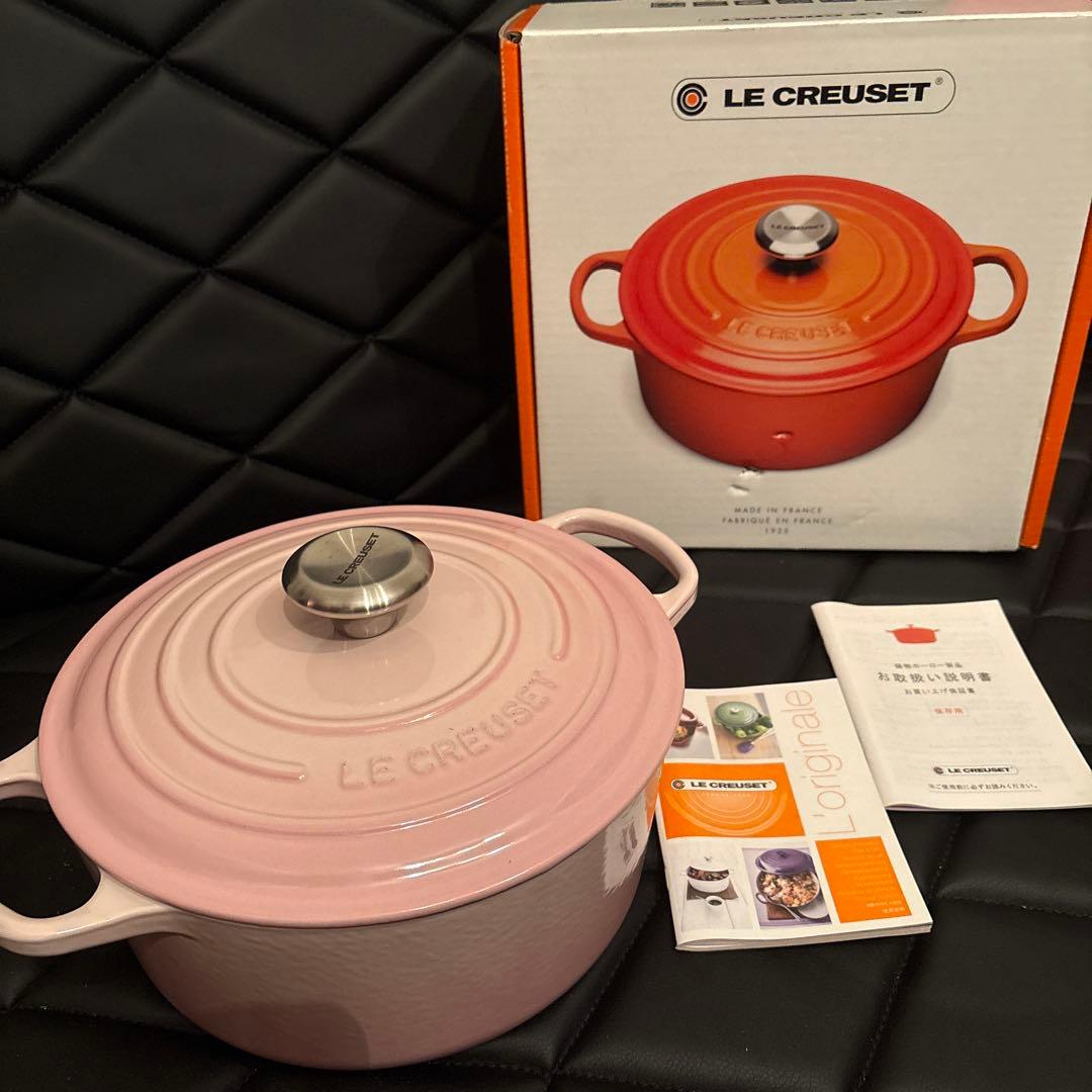 LE CREUSET 鋳鉄製 両手鍋 24cm ピンク Amazon｜ル・クルーゼ(Le Creuset) 鋳物 ホーロー 両手鍋 ココット