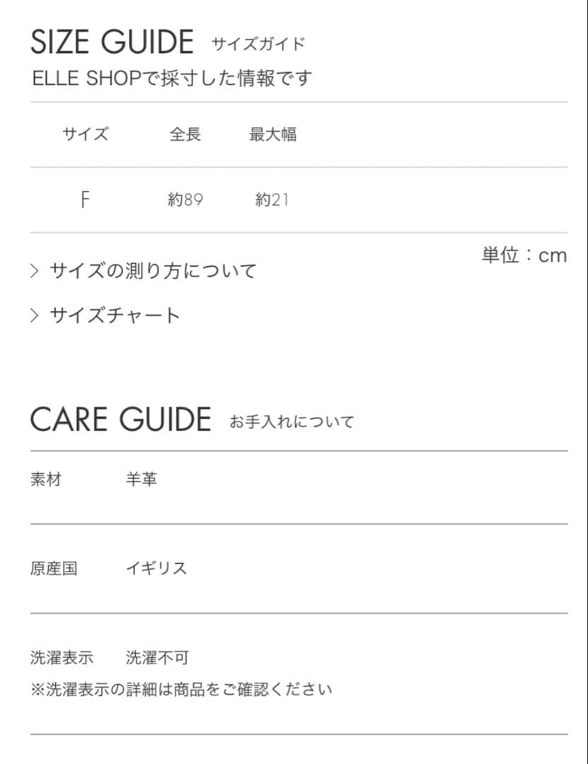 ゆい