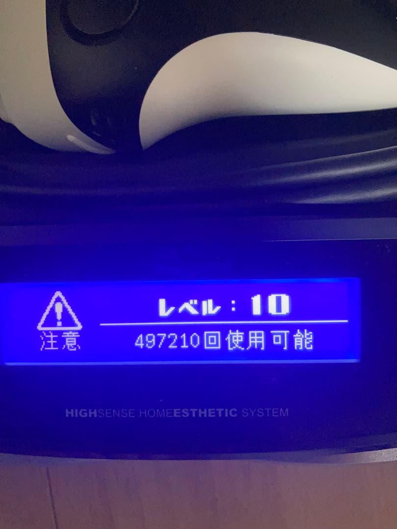 【ほぼ未使用】ケノン Ver 8.6J スーパープレミアム2 ストロング