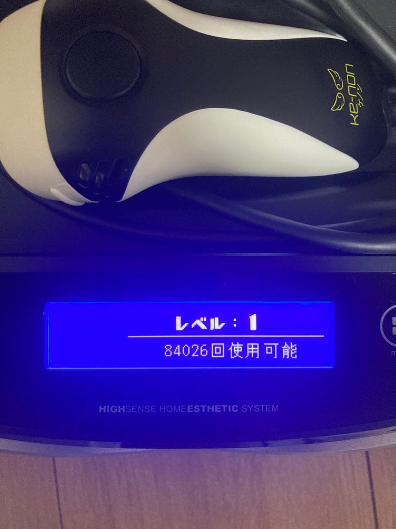 【ほぼ未使用】ケノン Ver 8.6J スーパープレミアム2 ストロング