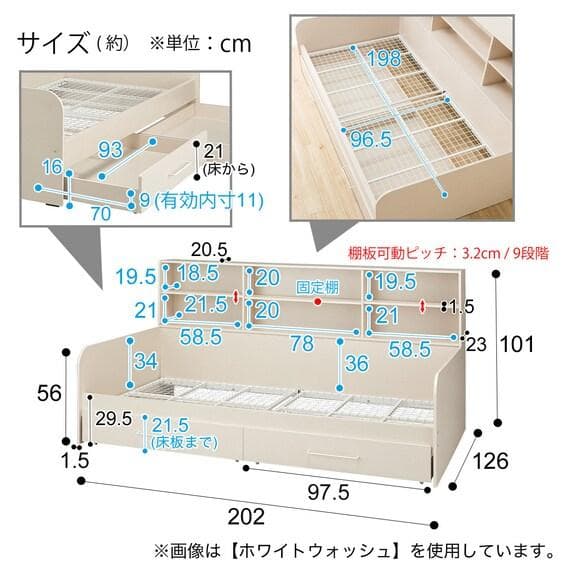 ぴ◎プロフ必読様専用】⭕️ニトリ デイベッド(デニッシュ シングル