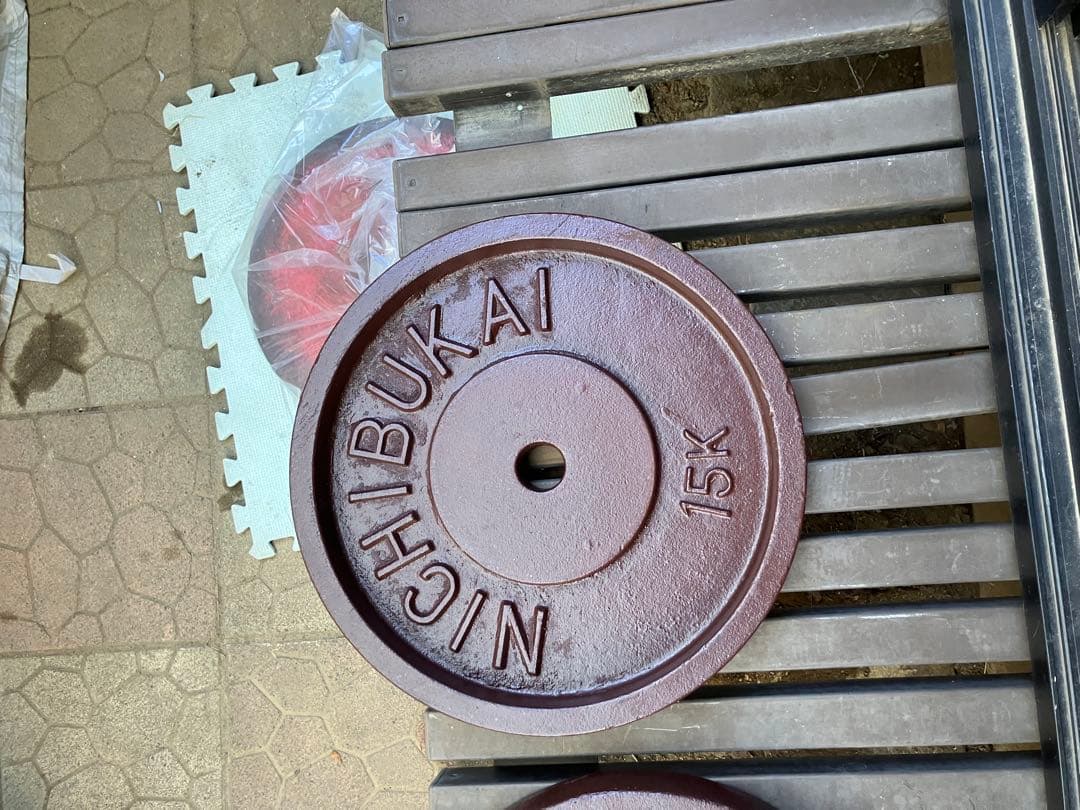 バーベル プレート 15kg」の人気商品一覧 | 安い商品を通販サイトから