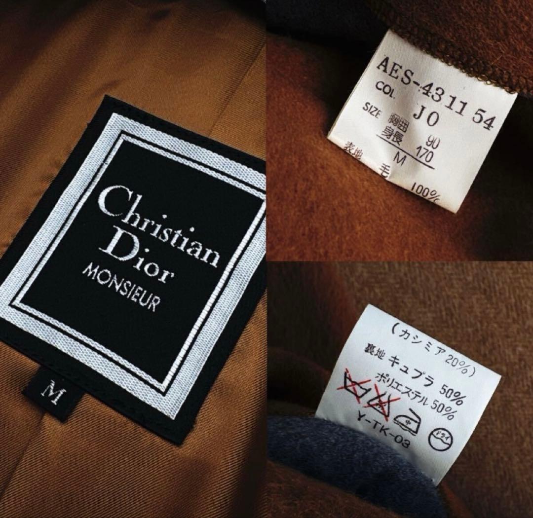とっとちゃんさま】Christian Dior チェスターコート カシミヤ混