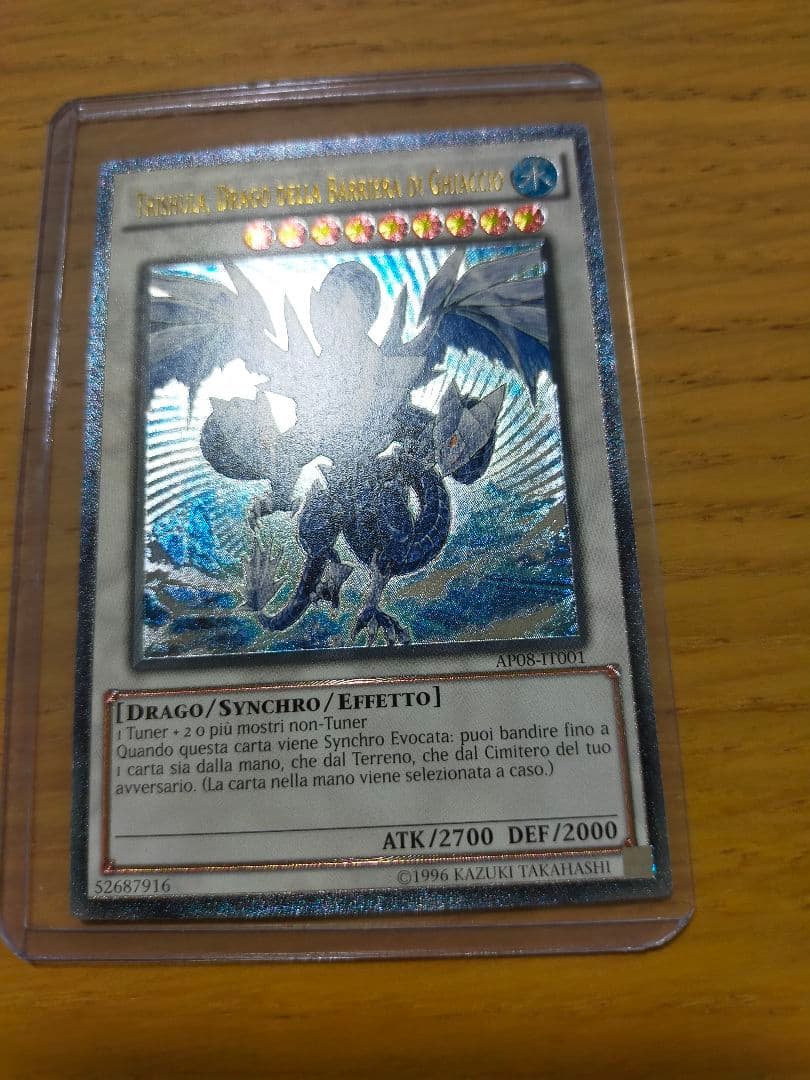 超貴重]遊戯王デュエルリンクス4周年記念青眼の亜白龍傘