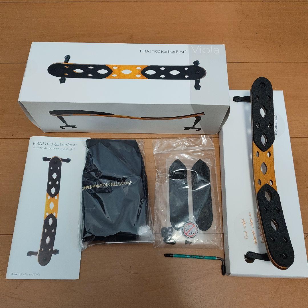 PIRASTRO　ピラストロ　コルフカーレスト　ヴィオラ　ビオラ　肩当て PIRASTRO ピラストロ コルフカーレスト ヴィオラ ビオラ 肩当て 肩当て