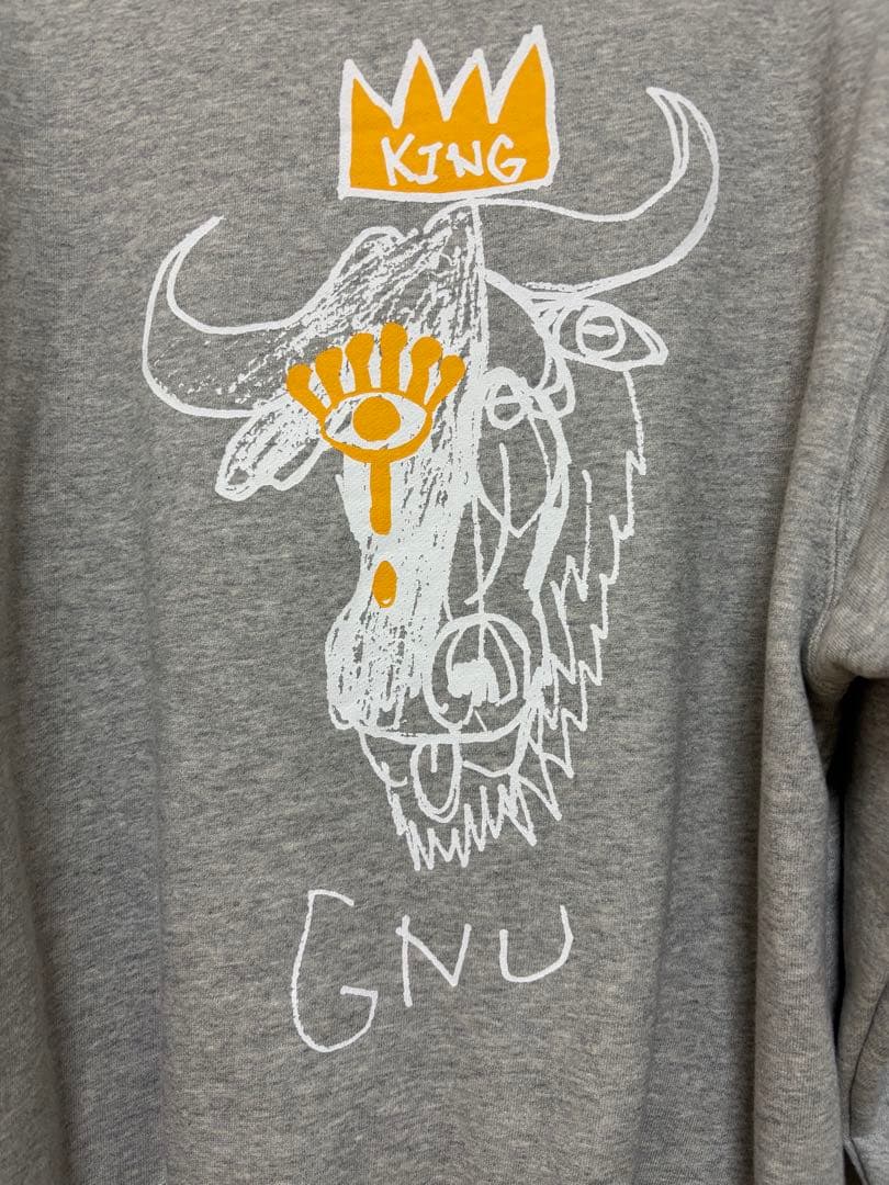 King Gnu トレーナー GNU SWEAT GRAY - メルカリ