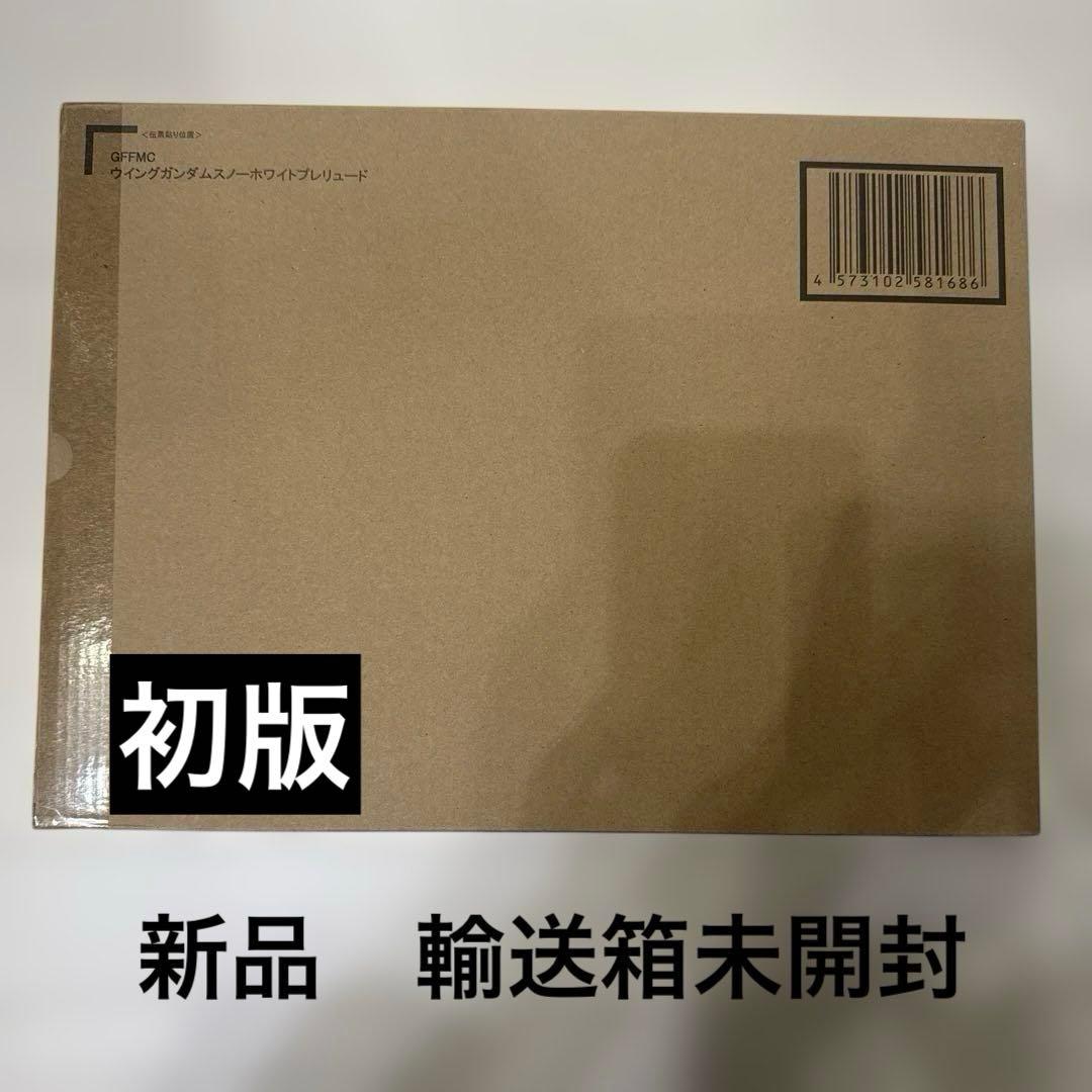 L COMPOSITE ウイングガンダムスノーホワイトプレリュード 約1日で2次受付スタート！ 「ウイングガンダムスノーホワイト