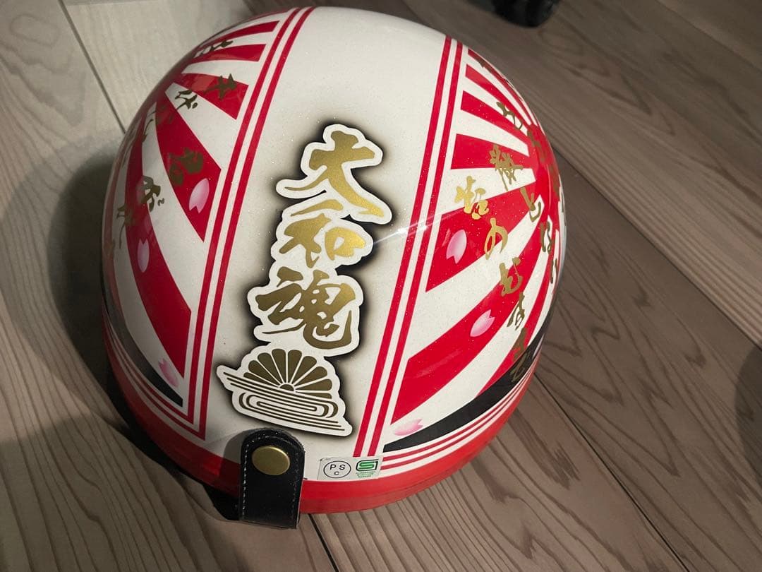 七色ラメ 君が代 富士日章 コルク半 ヘルメット 旧車會 暴走族 三段