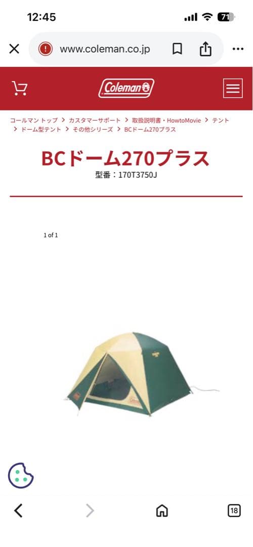 ⭐︎you⭐︎ 国内11月5日発売予定】アディダス オリジナルス ZX アルキン コア