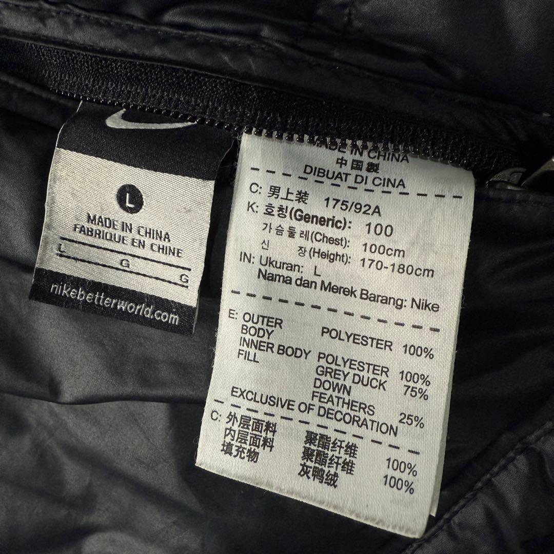 とっとーと様 ナイキ【L】ダウンジャケット リバーシブル 肉