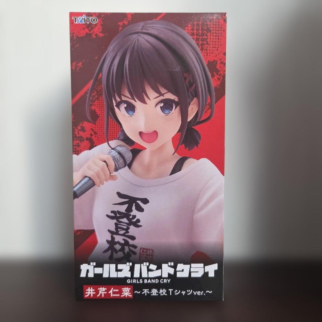 ガールズバンドクライ 井芹仁菜 フィギュア - メルカリ