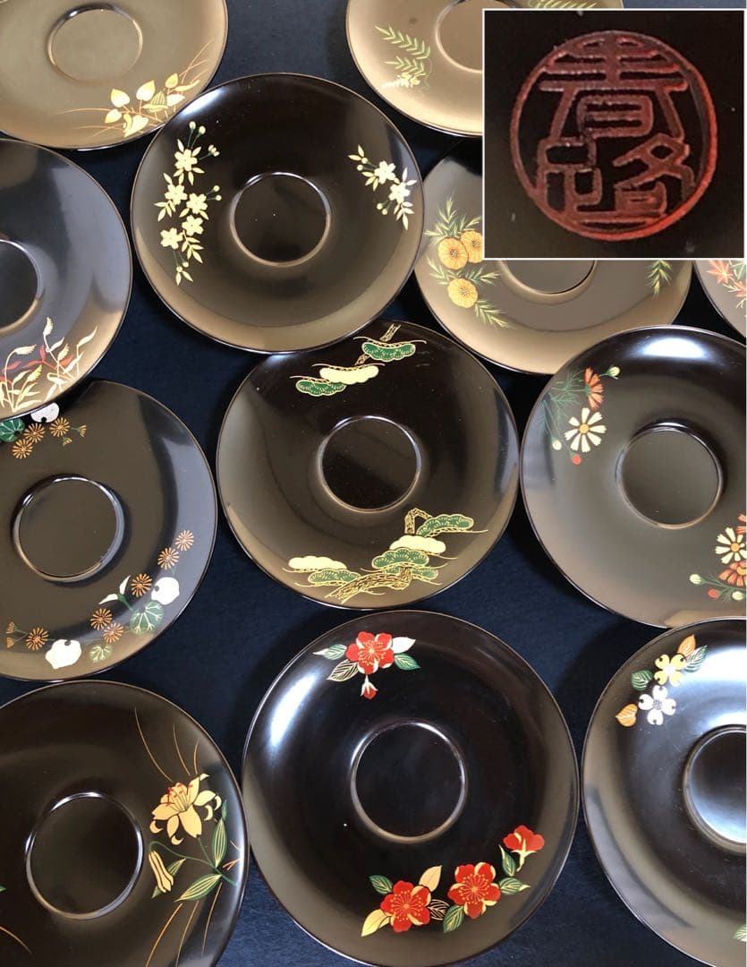 サンタマン st amand ジャルディニエール JARDINIERE 平皿 B