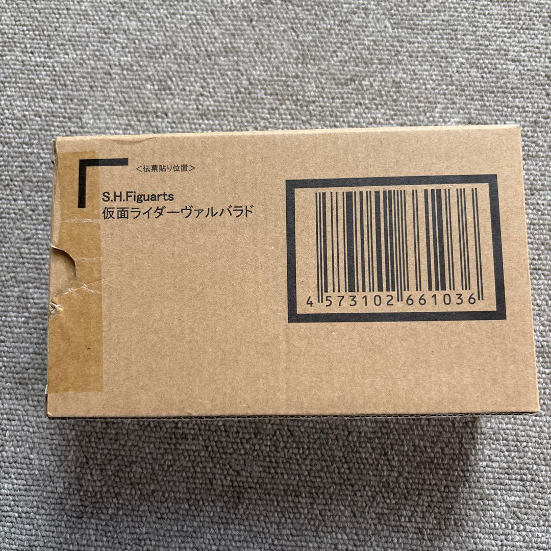 24時間以内発送 S.H.Figuarts 仮面ライダー ヴァルバラド