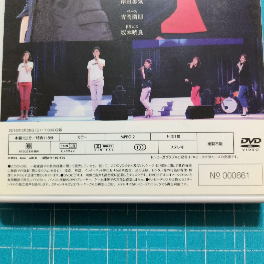 TOKOM 23周年記念DVD 安蘭けい・朝海ひかる - メルカリ