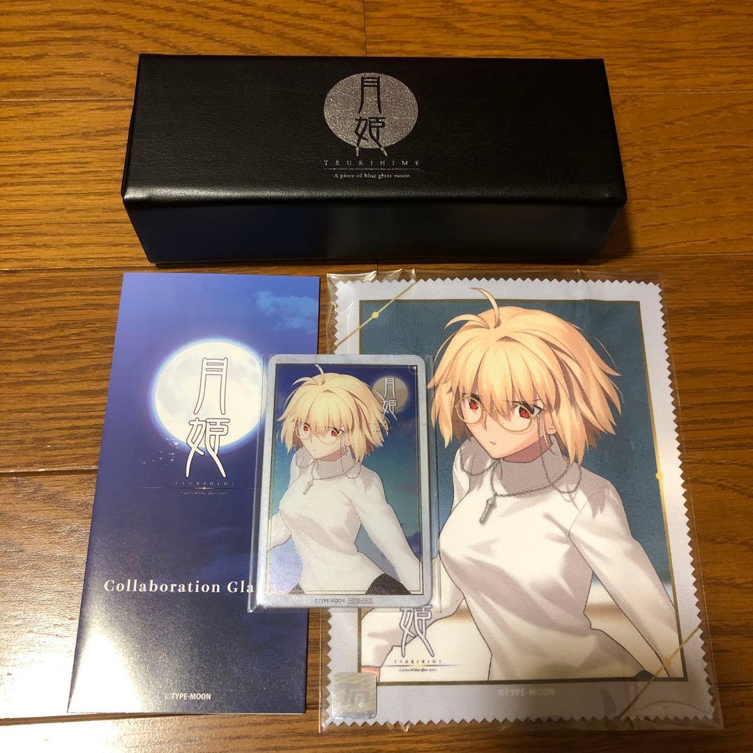 月姫コラボメガネアルクェイド メガネケース メガネ拭き カードミラー 説明書付き 月姫 -A piece of blue glass moon-』アルクェイド・ブリュンスタッド