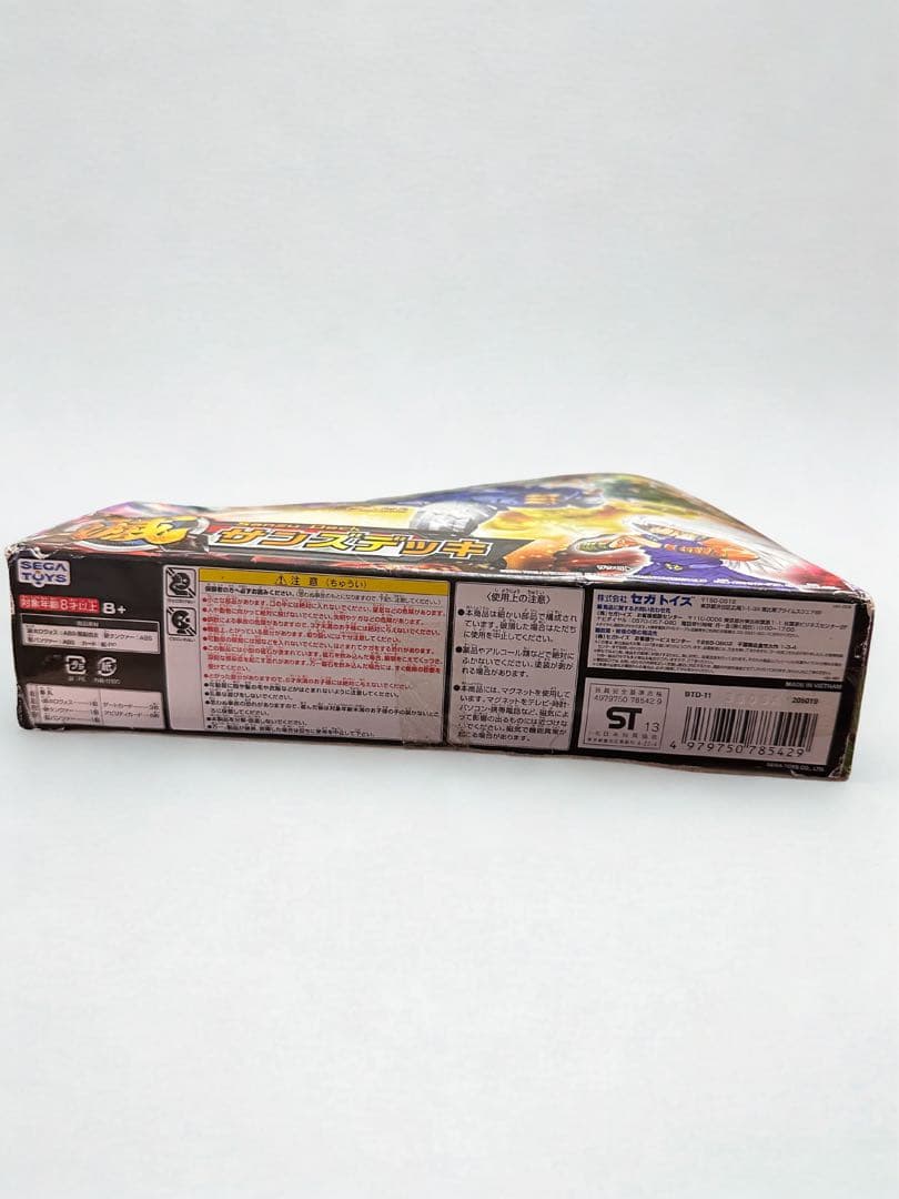 爆丸サンズデッキ カード9枚付き | 激安通販のイーサプライ