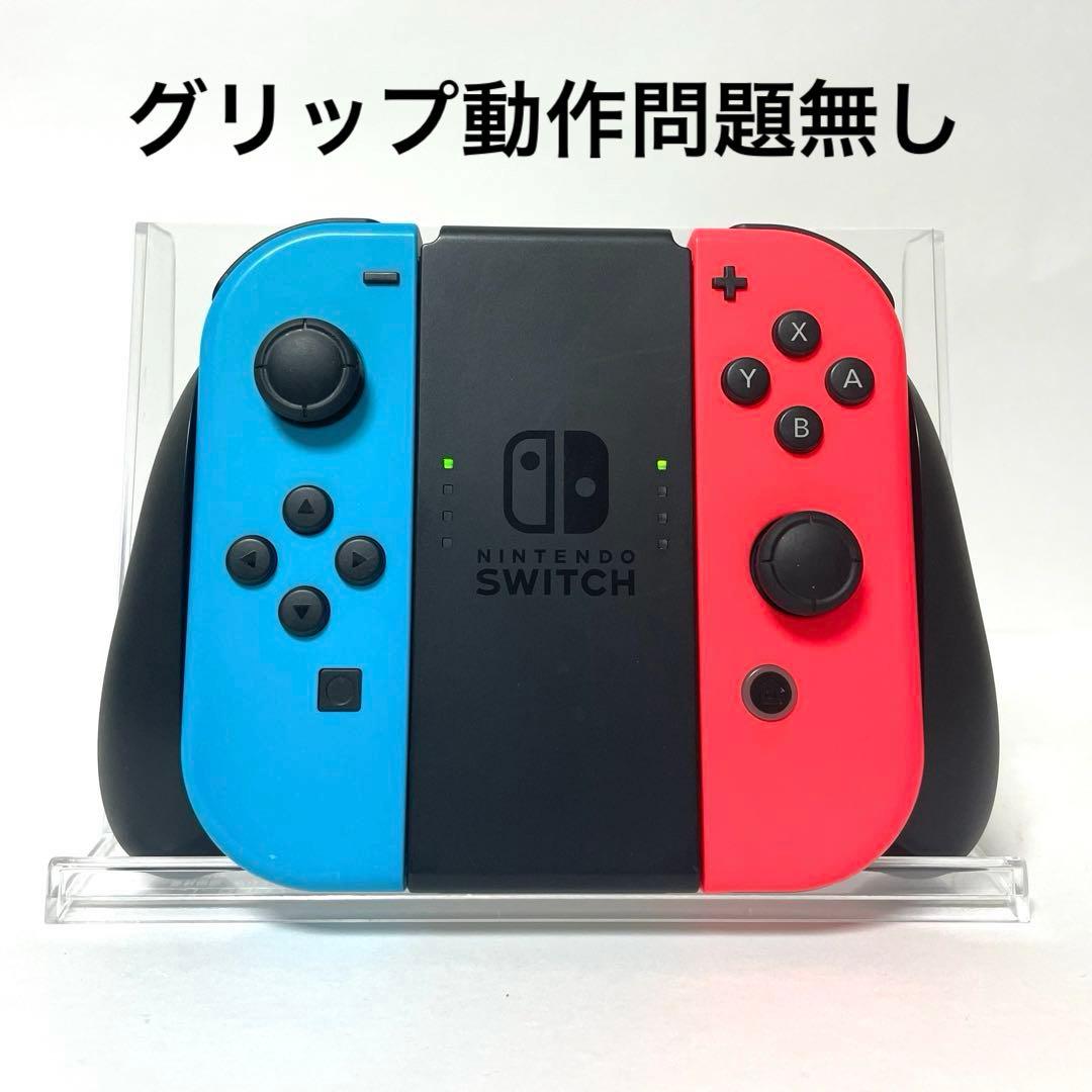 Nintendo Switch 本体 青/赤 Joy-Con / hac-001 NA1490051124