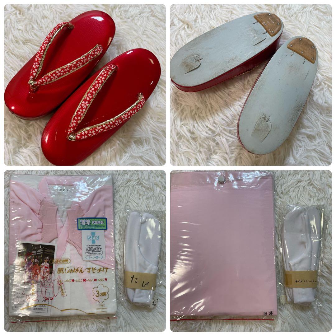 七五三 3歳 女の子 正絹 フルセット 被布コート 着物 花柄 桜 赤 箱あり