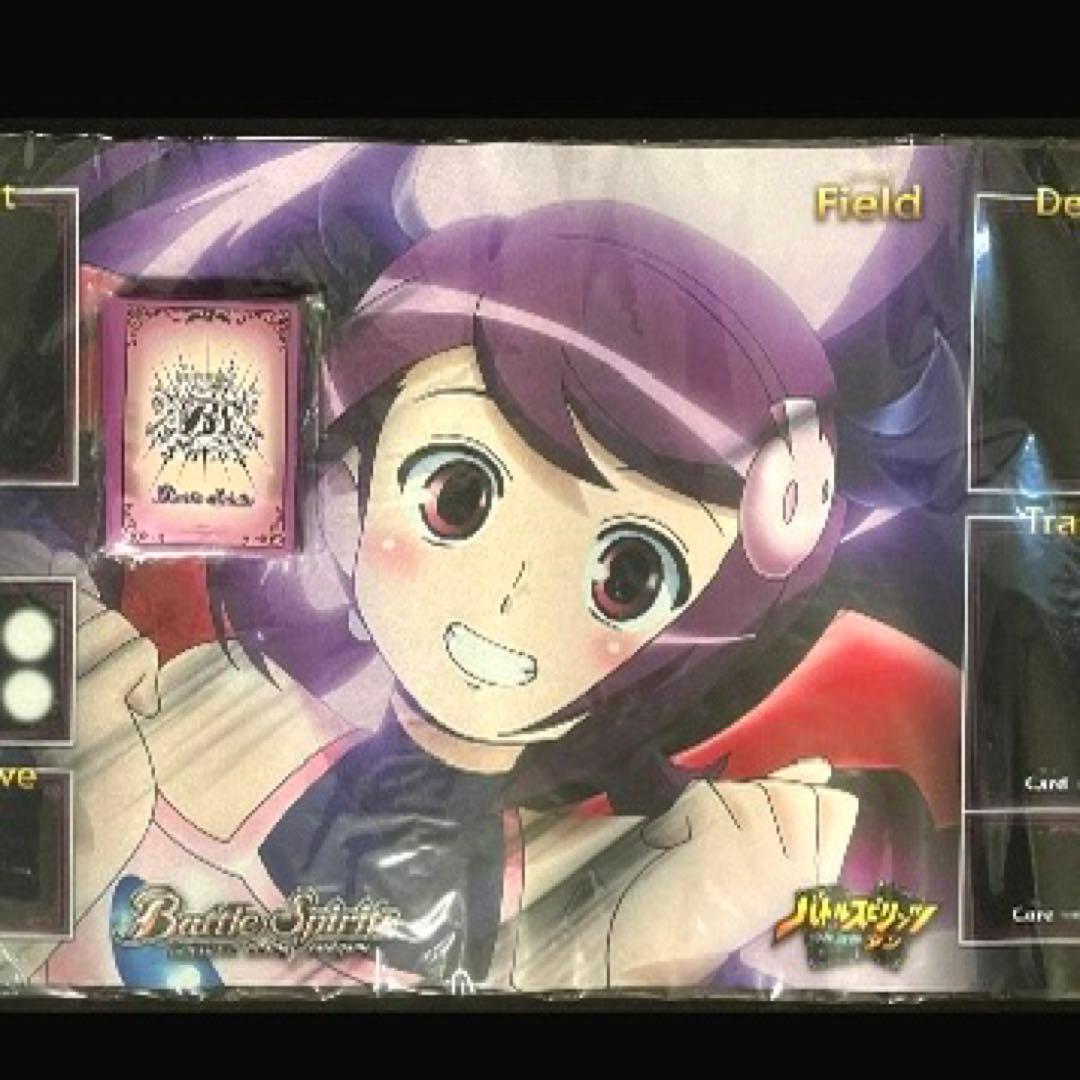 バトスピ プレイマット&スリーブセット ヴィオレ魔ゐ - メルカリ