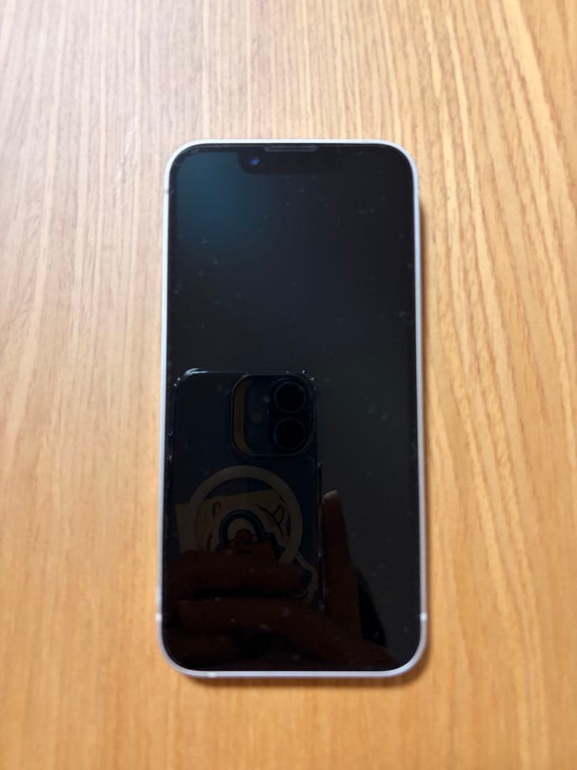 iPhone 13 mini 256GB スターライト SIMフリー 箱付き