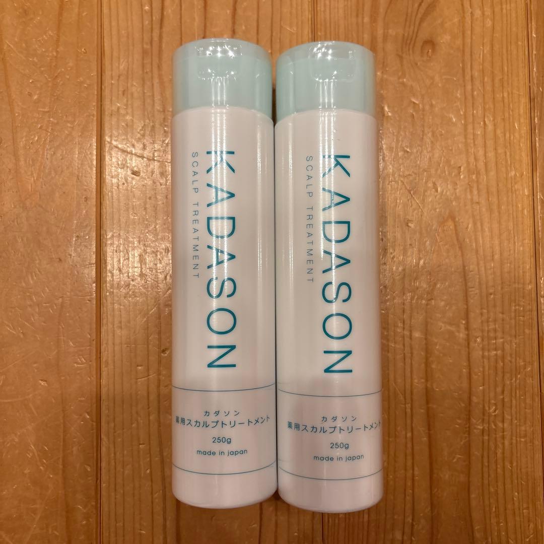 KADASON スカルプシャンプー＆トリートメントセット（250ml） KADASON