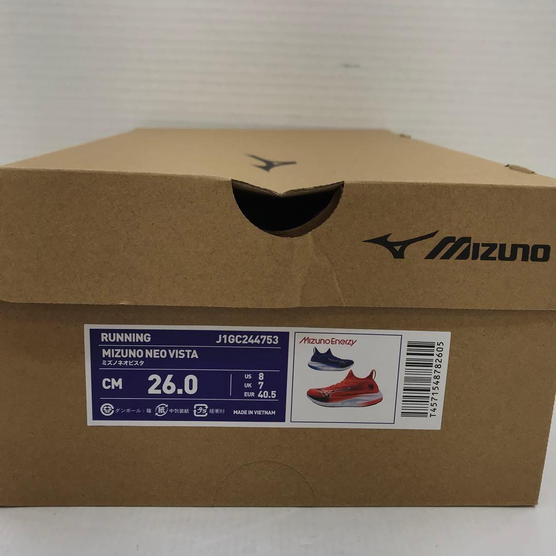 MIZUNO ミズノ ネオビスタ レッド×ブルー 26.0cm
