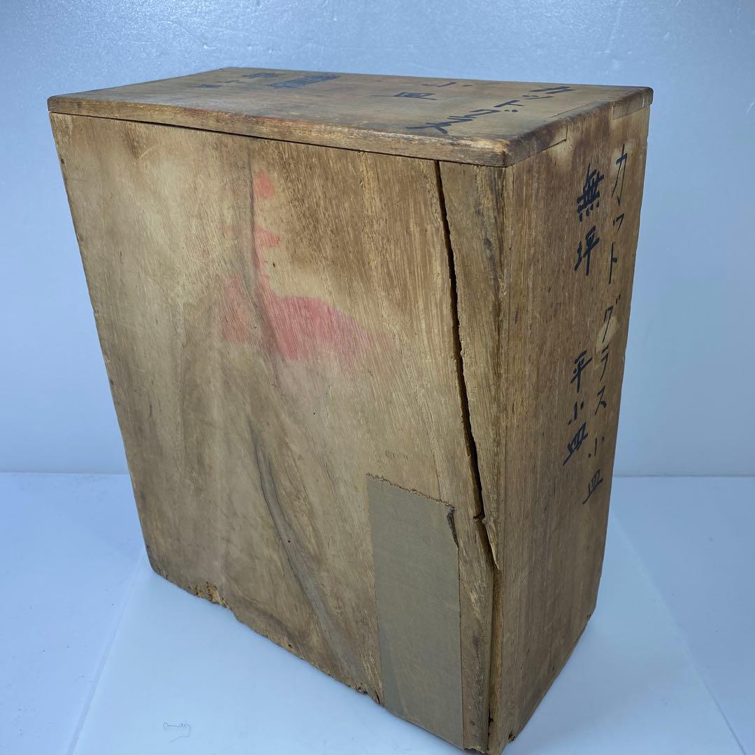 専用江戸後〜明治初期 ギヤマン手彫切子ハンドカット皿 10客 共箱直径