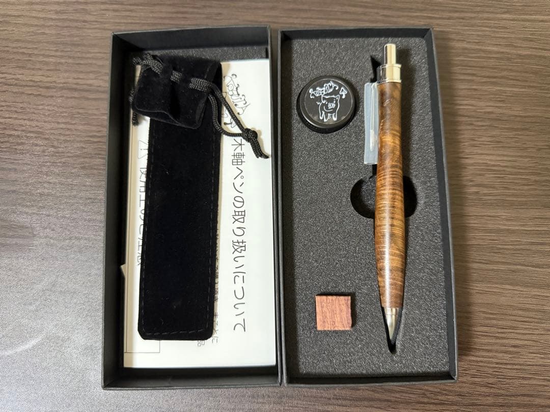 こぶた工房ボールペン サイアミーズローズウッド（極上マイクロ