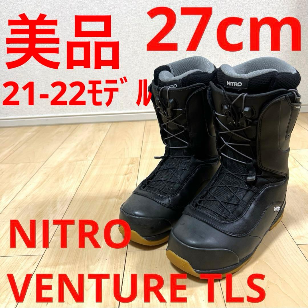【美品_即日発送】NITRO VENTURE TLS 27cm21-22年モデル 美品_即日発送】NITRO VENTURE TLS 27cm21-22年モデル 美品_即日発送