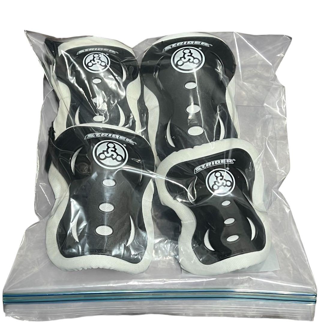 美品⭐︎ストライダースポーツ 12 日本正規品 膝、肘サポーター・延長