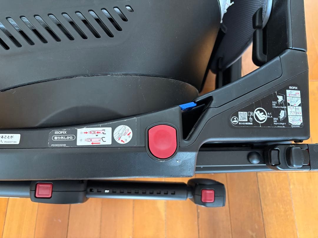 《9月21日まで◎》Aprica 車用チャイルドシート クルリラ