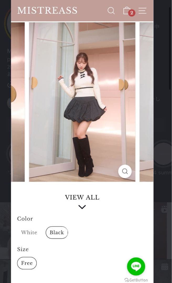 MISTREASS バルーンスカート Ribbon Jacquard Balloon Skirt - MISTREASS