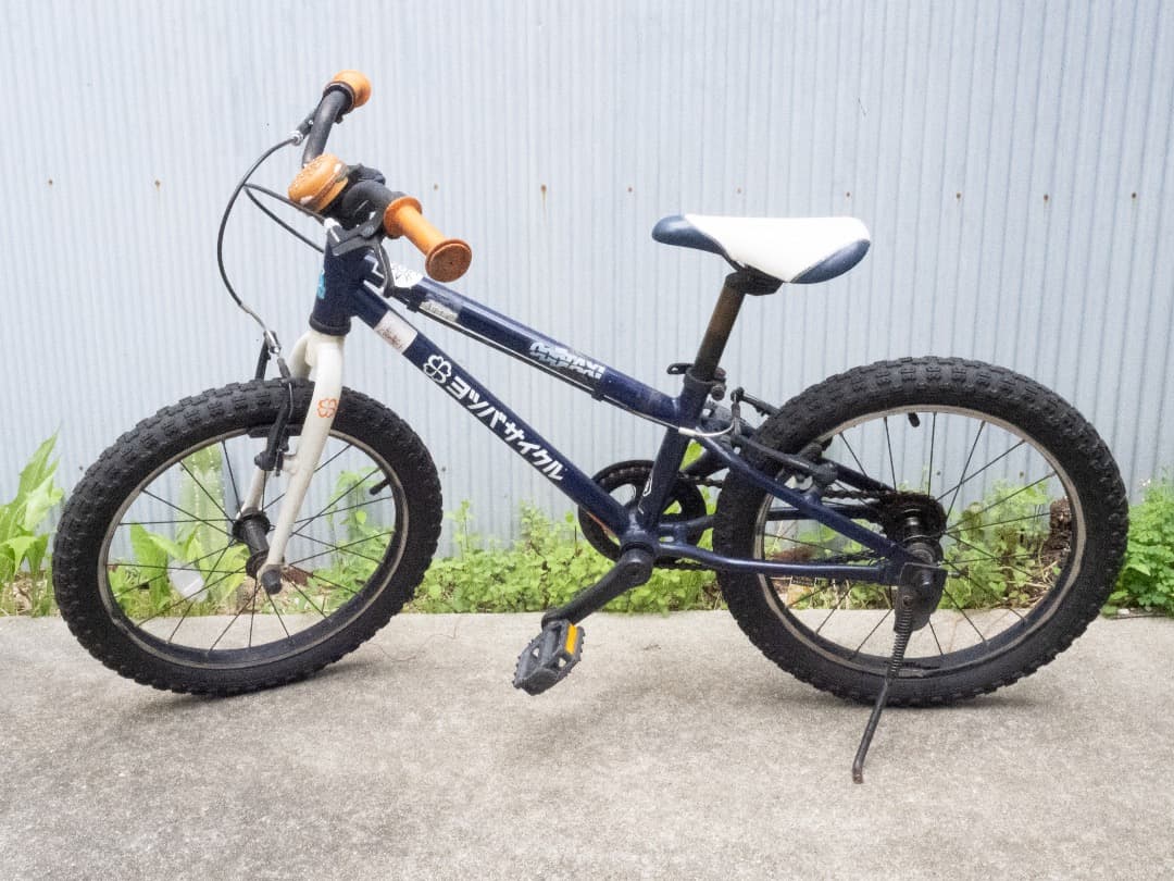 ヨツバサイクル 18インチ［直接渡しまたは着払い］ 2025年最新】ヨツバ