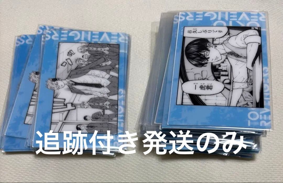 オリックスバファローズ 平野佳寿選手 BlueWave復刻ユニフォームS