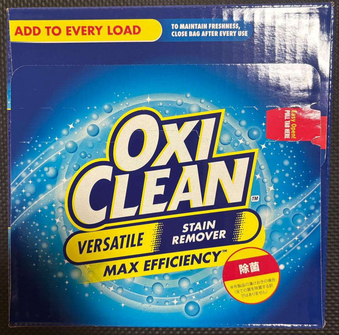 Oxiclean(オキシクリーン) 5.26kg 3箱セット