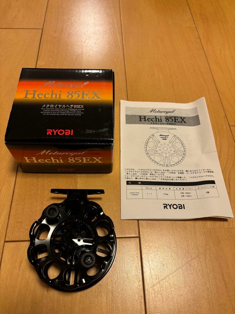 RYOBI メタロイヤルヘチ 85EX - メルカリ