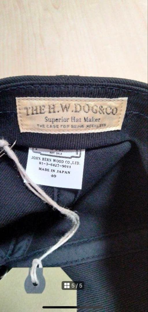 ジェシー様　H.W.DOG & CO. ブラックワークキャップ サイズ40