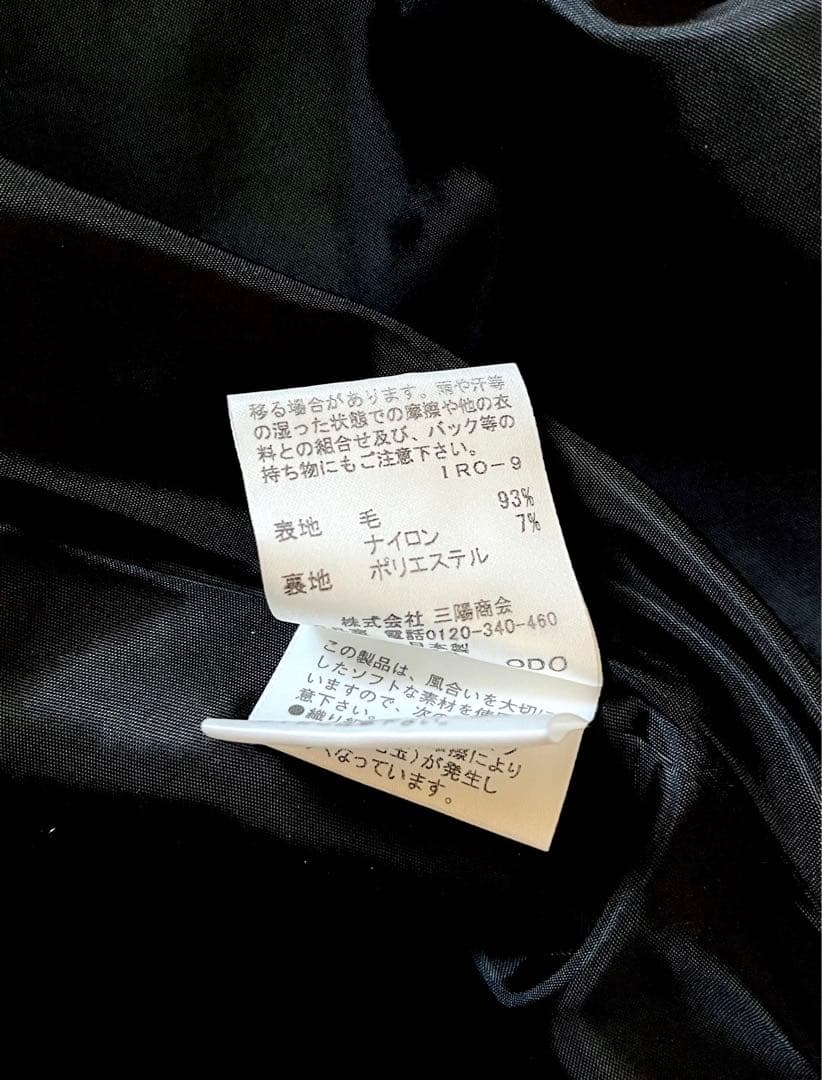 美品☆バーバリーブルーレーベル☆チェックツイードプリーツワンピース