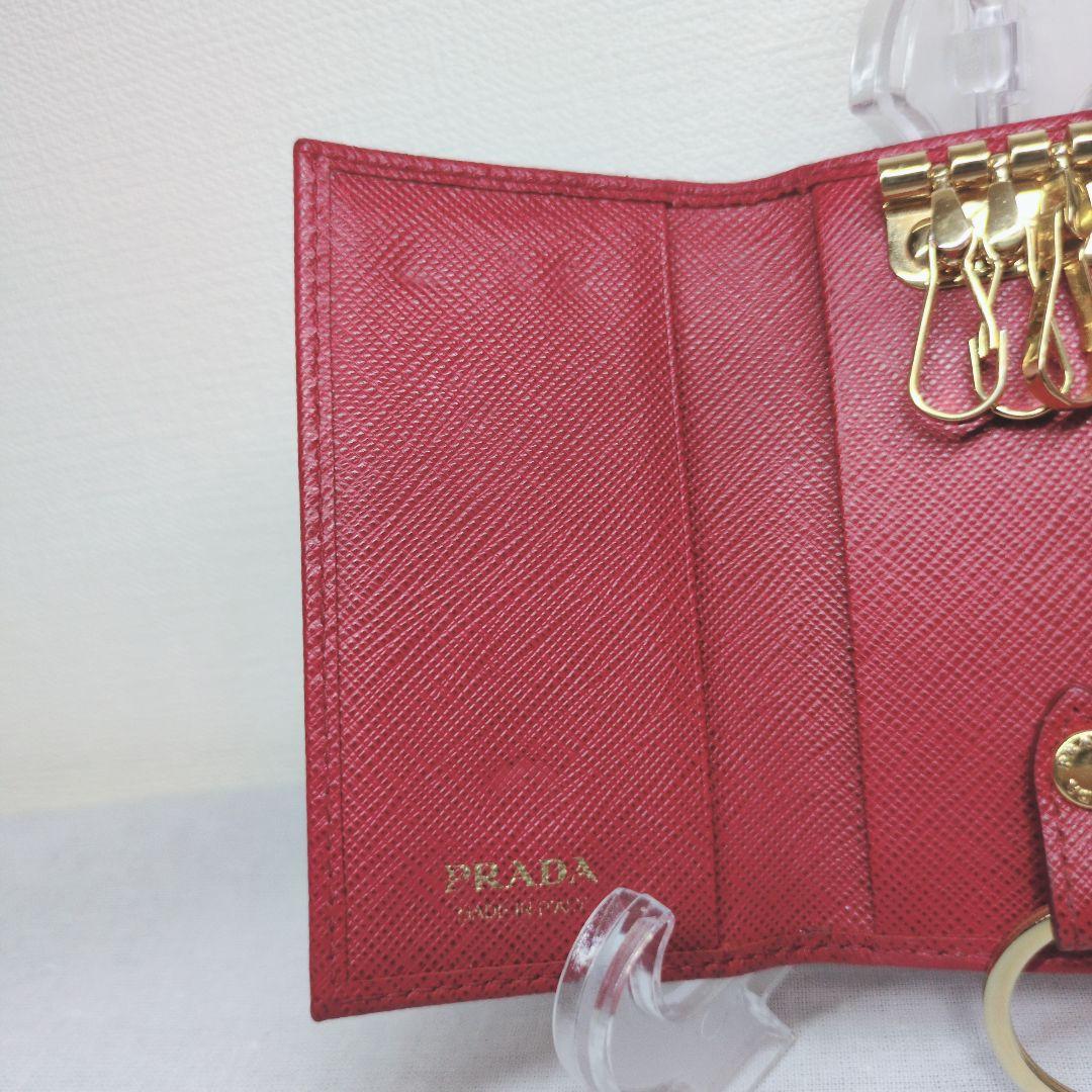 美品 PRADA プラダ ピンク レザー キーケース 4連 リング付 即出荷