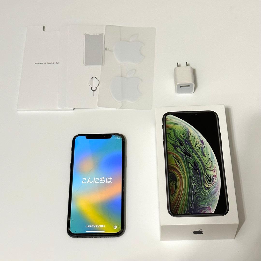 iPhone Xs Space Gray 64GB SIMフリー - メルカリ