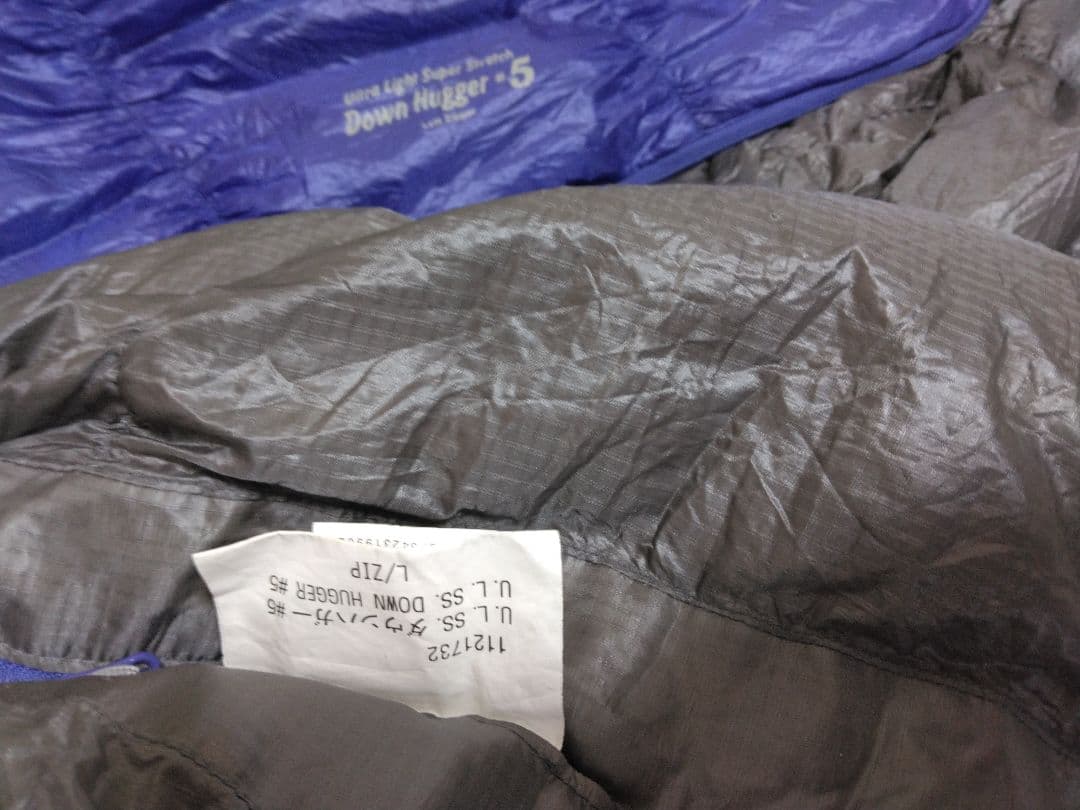 800FP] 超軽量 薄手 U.L.スーパーストレッチダウンハガー#5 - メルカリ