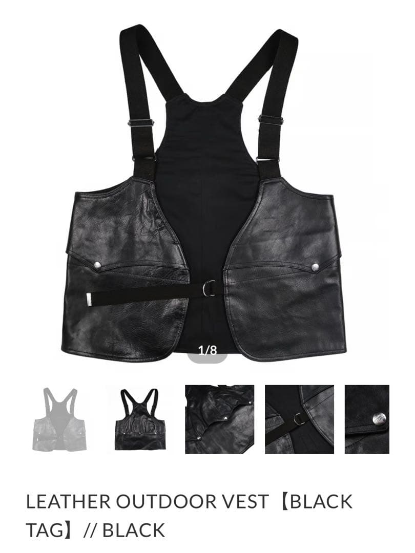 TATOO STUDIO YAMADA レザーアウトドアベスト - メルカリ