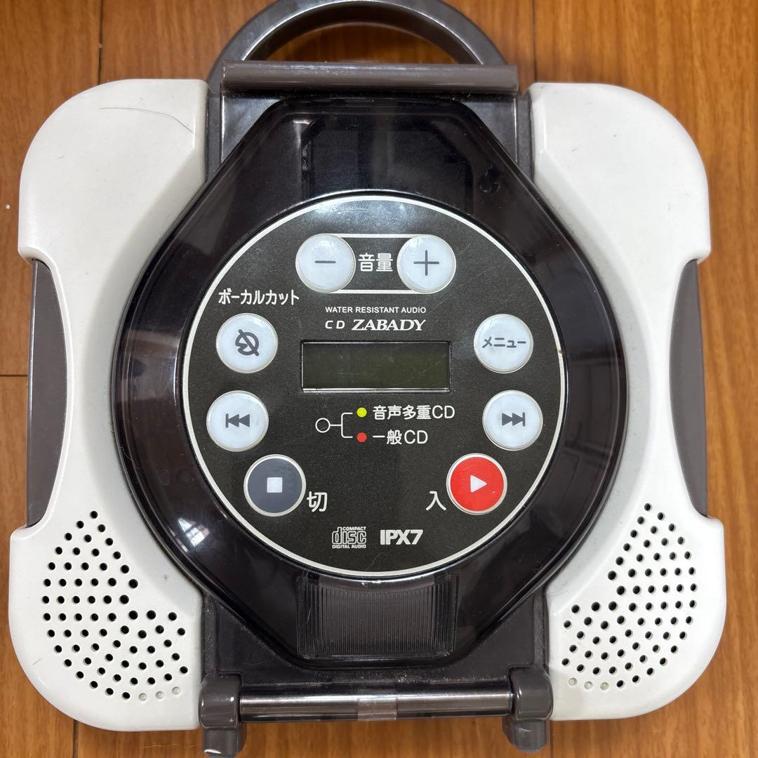 Twinbird 防水CDプレーヤー ブラウン AV-J166BR - メルカリ