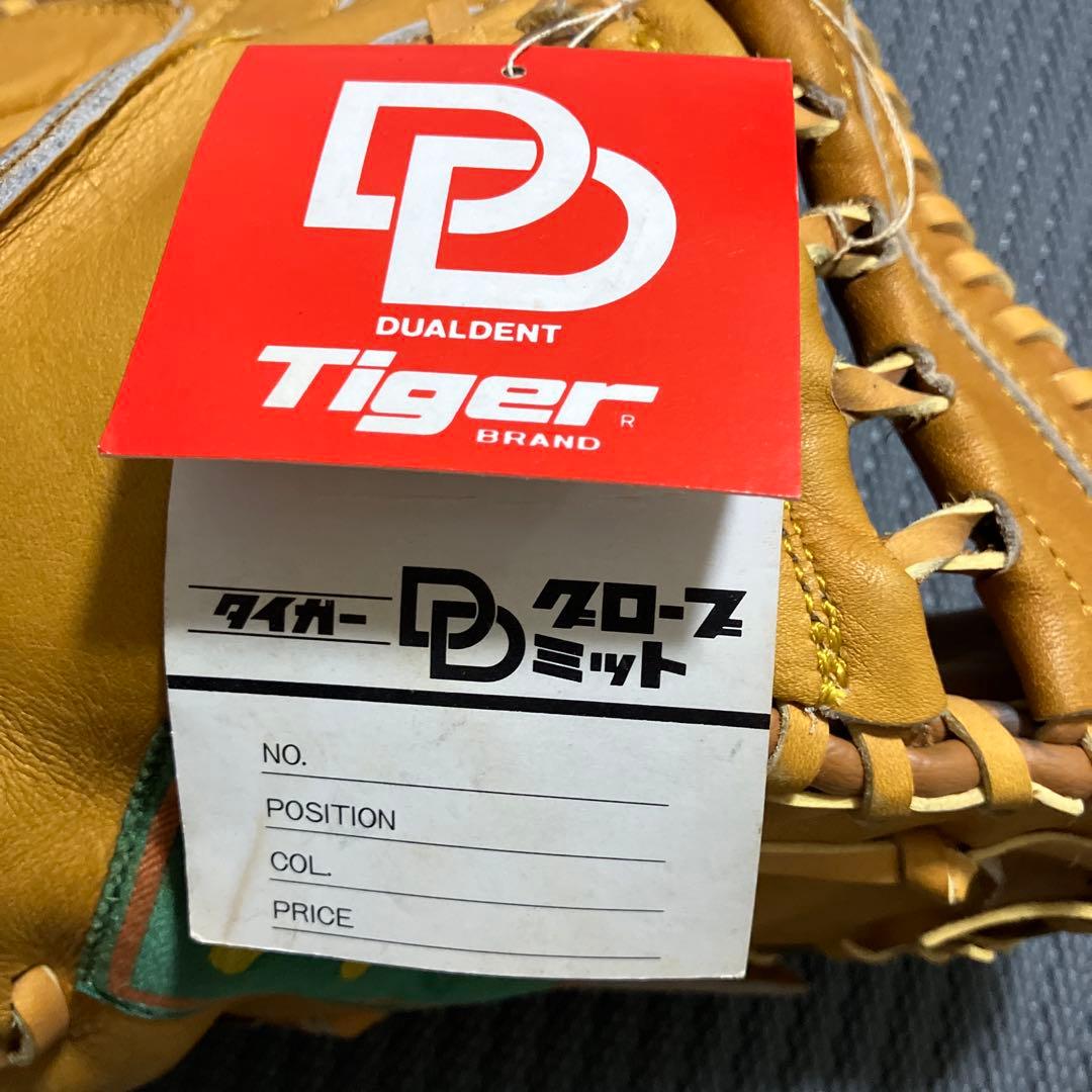 未使用 ミツワタイガー 少年軟式野球用キャッチャーミット 当時物