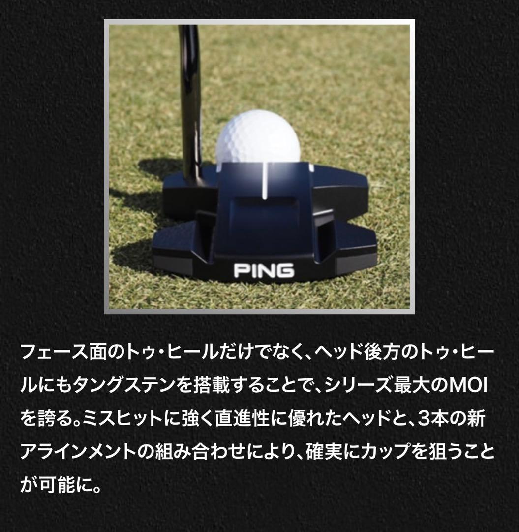 名品】PING HARWOODハーウッド パター /スーパーストロークグリップ