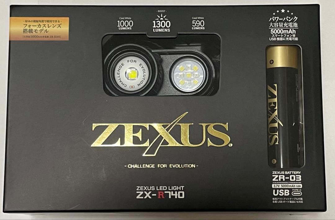 KIRIKO Globe 星矢来3面 瑠璃色 江戸切子 銘灯