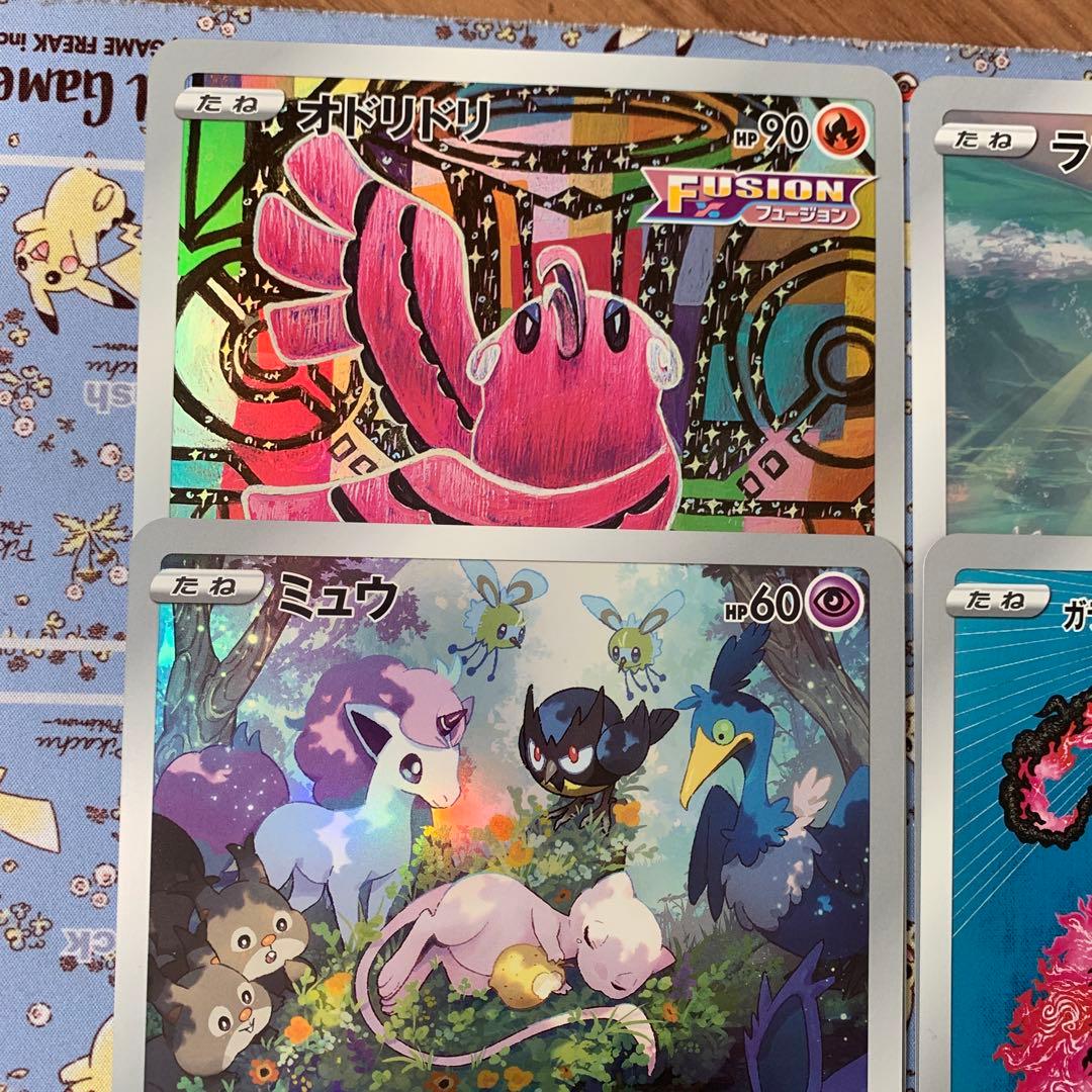 ポケモンカード ジャンボカードコレクション 6枚セット ミュウ