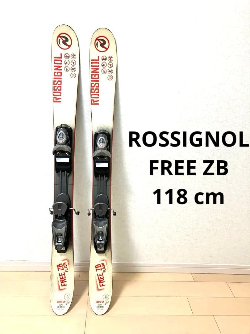 ROSSIGNOL FREE ZB ロシニョール ミッドスキー スキーボード